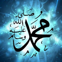 Hz.Muhammed (sav) - Hz.Muhammed (sav)